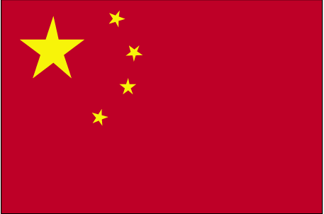 China flag